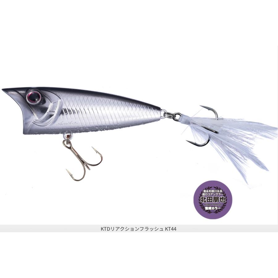 OSP Louder ラウダー50 4.7g/50mm｜lure-shop-bb｜19