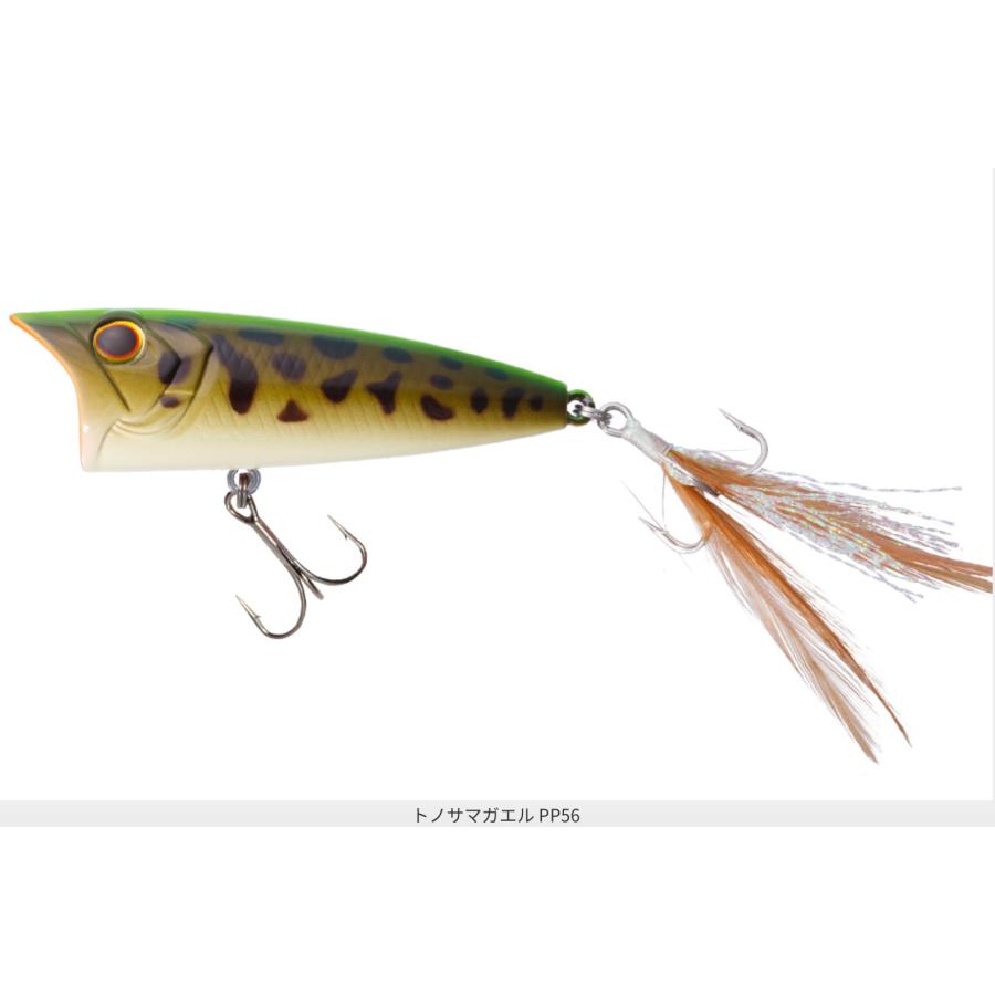 OSP Louder ラウダー50 4.7g/50mm｜lure-shop-bb｜03