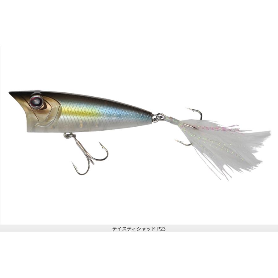 OSP Louder ラウダー50 4.7g/50mm｜lure-shop-bb｜07