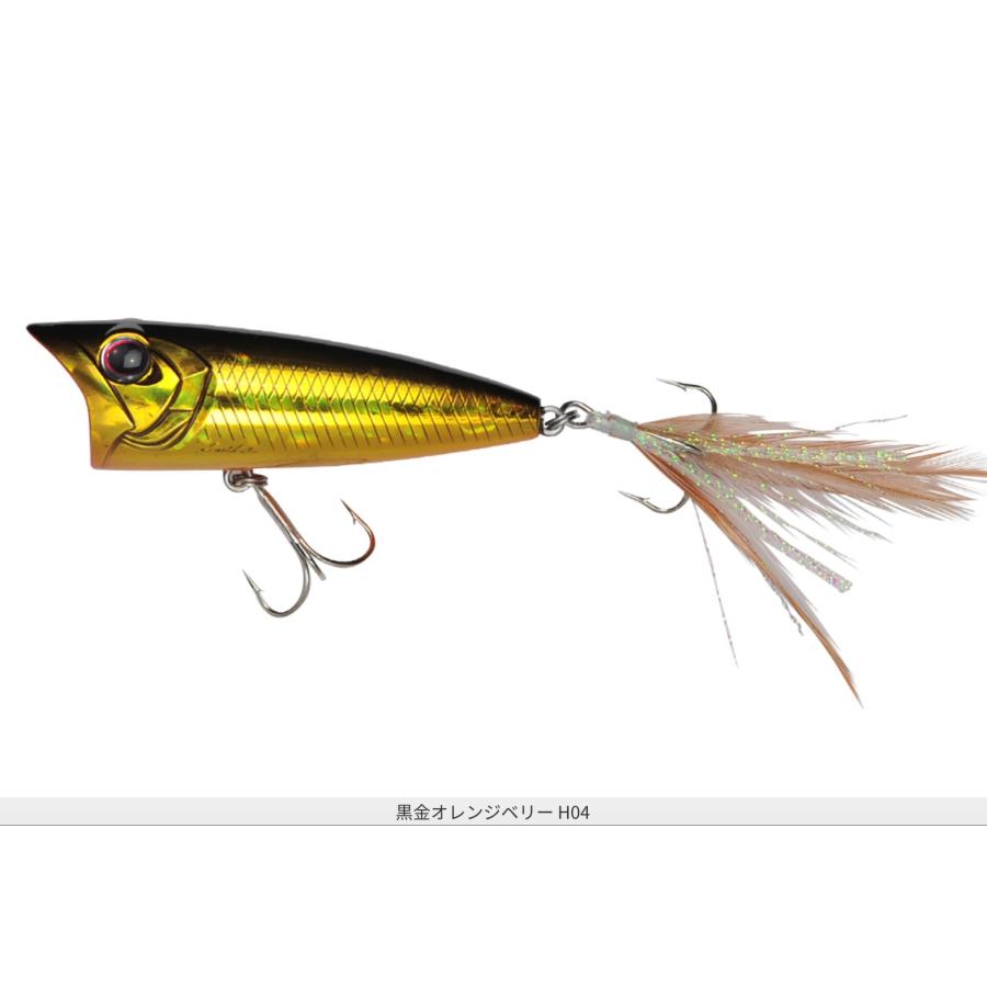 OSP Louder ラウダー50 4.7g/50mm｜lure-shop-bb｜08