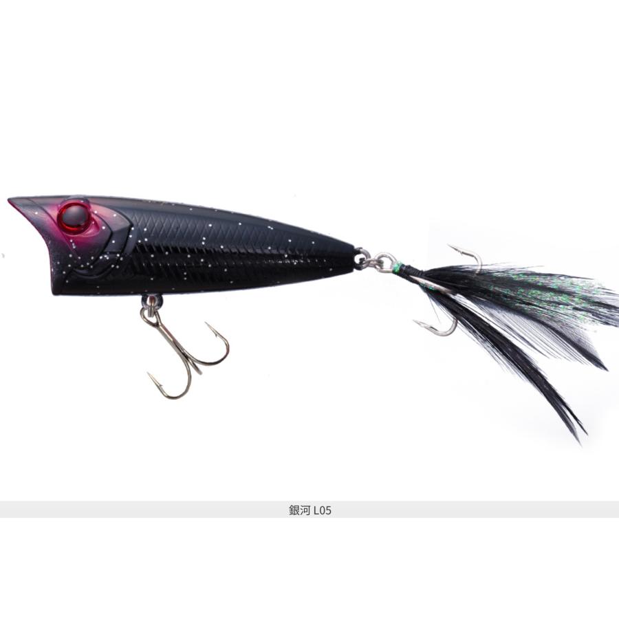 OSP Louder ラウダー50 4.7g/50mm｜lure-shop-bb｜09