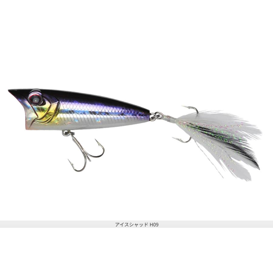 OSP Louder ラウダー50 4.7g/50mm｜lure-shop-bb｜10