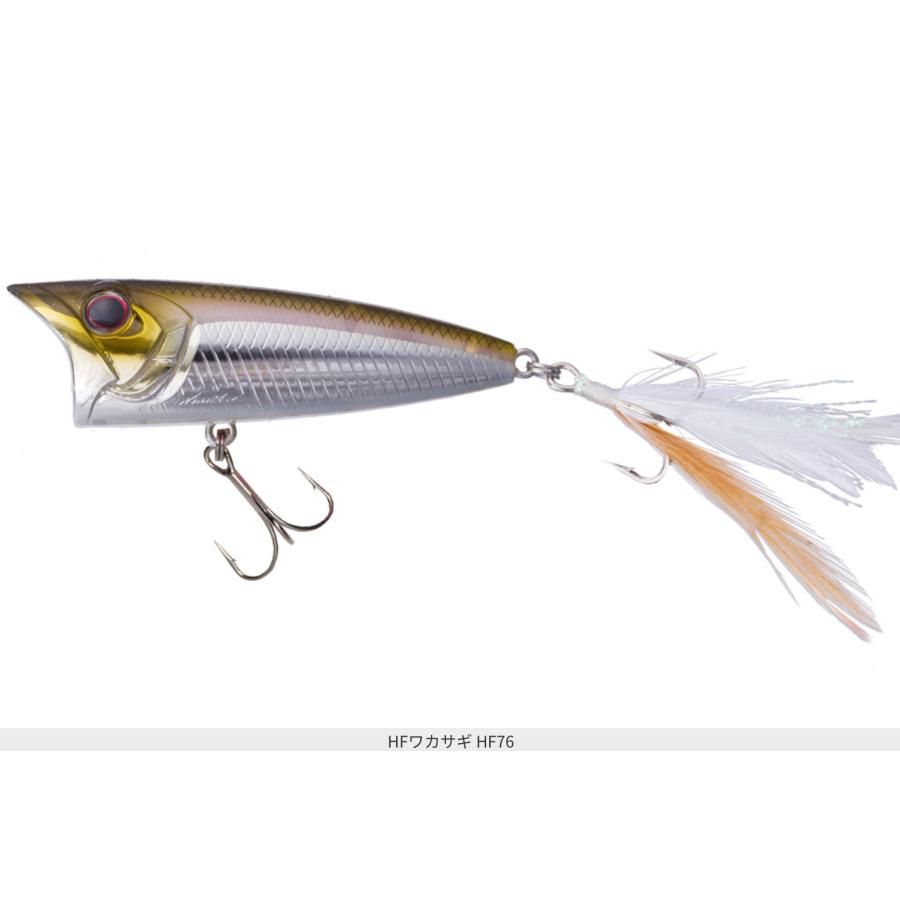 OSP Louder ラウダー70 12g/70mm｜lure-shop-bb｜11