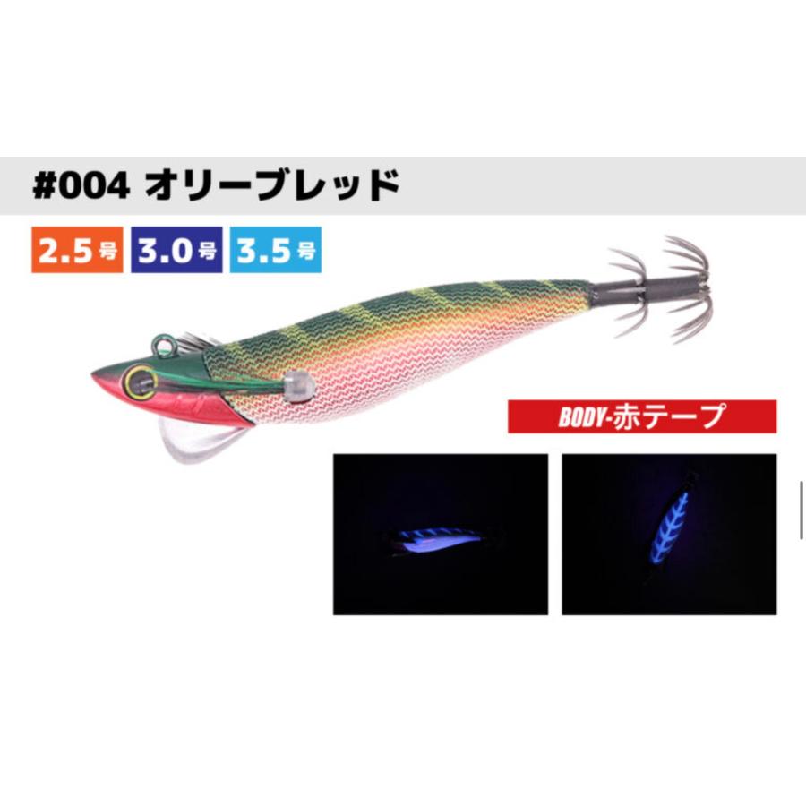 ローハイドシエンスターターセット2.5号 楽天市場】ジークラック ローハイド シエン 紫煙 2.5号 (スターター
