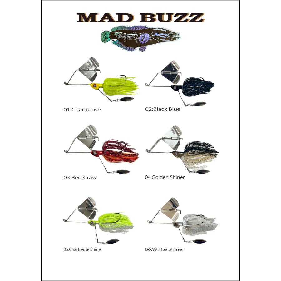 【新品・未開封】SIGNAL　MAD　BUZZ　シグナル　マッドバズ　6個セット SIGNAL（シグナル） *シグナル マッドバズ MADBUZZ : ルアーショップ