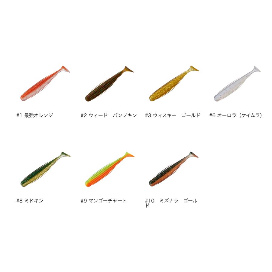 処分特価 メジャークラフト マジックシャッド RVW-MSHAD3.2 : ルアー