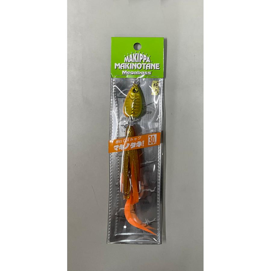 Megabass（メガバス） 「期間限定」メガバス マキッパ マキノタネ 30g