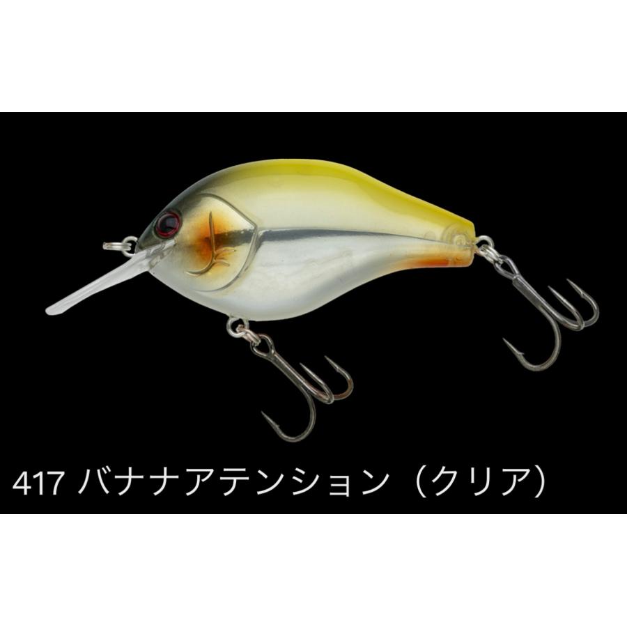 NORIES ノリーズ マルノミフラット60 10.7g/60mm : ルアー NORIES ノリーズ マルノミフラット60 10.7g/60mm : ルアー