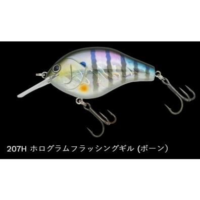 NORIES（ノリーズ） *ノリーズ マルノミフラット コブリ53 : ルアー