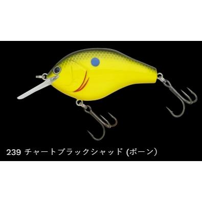 NORIES（ノリーズ） *ノリーズ マルノミフラット コブリ53 : ルアー