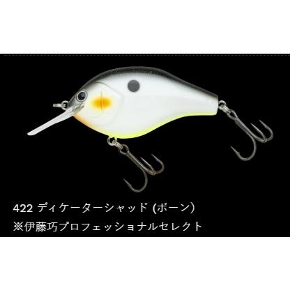 NORIES（ノリーズ） *ノリーズ マルノミフラット コブリ53 : ルアー