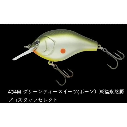 NORIES（ノリーズ） *ノリーズ マルノミフラット コブリ53 : ルアー