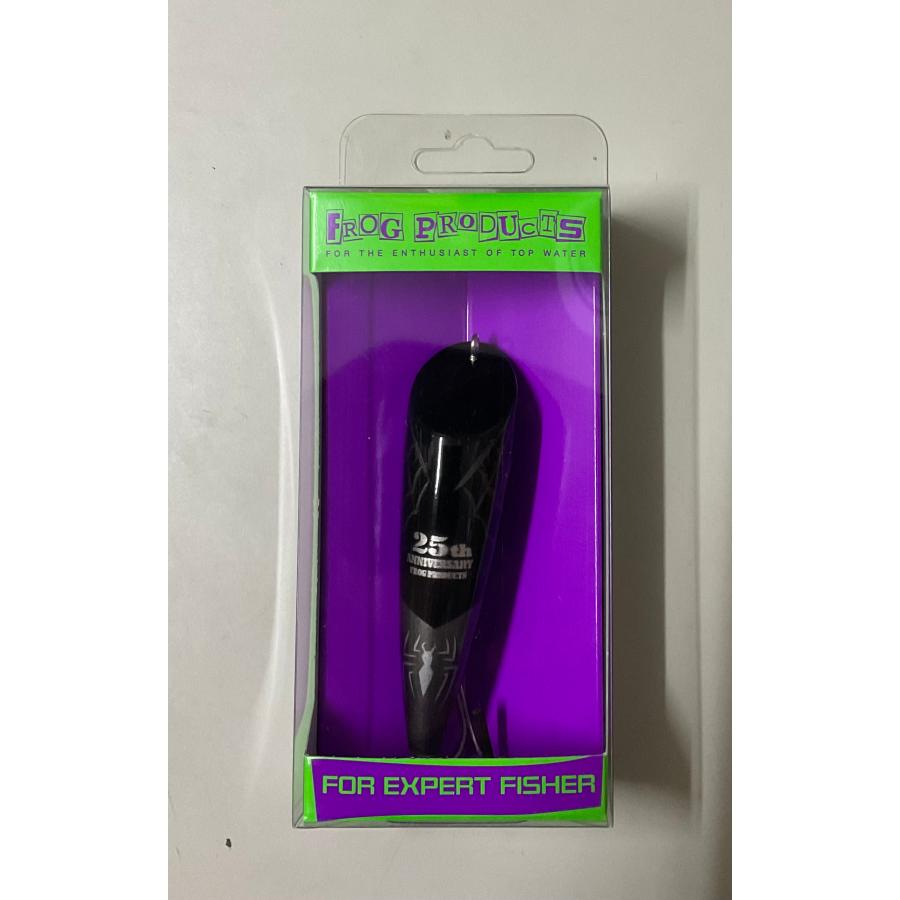 FROG PRODUCTS（フロッグプロダクツ） マスキーデビル : ルアー