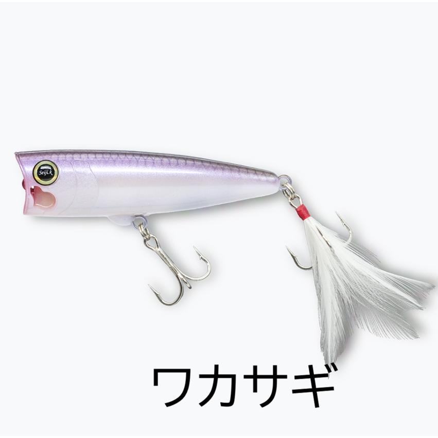 レヴォニック モゴットドライボーンType FREE MOGOT DryBone Type FREE