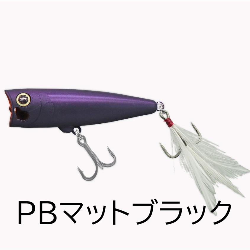 DY CO　② レヴォニック　ドットシックス　　ドライボーン　3色セット レヴォニック モゴットドライボーンType FREE MOGOT DryBone Type FREE