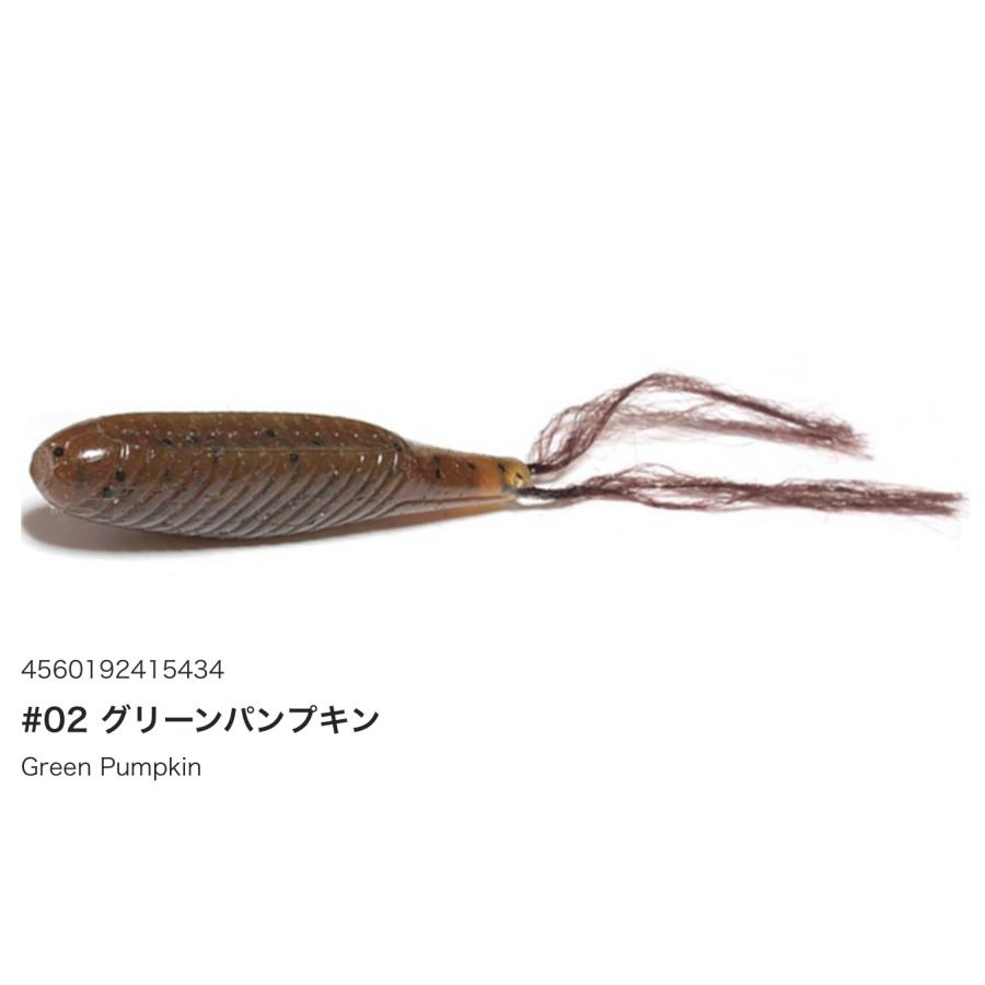 HIDEUP（ハイドアップ） フリマでプレ値 汁漏れの為大特価 再入荷予定