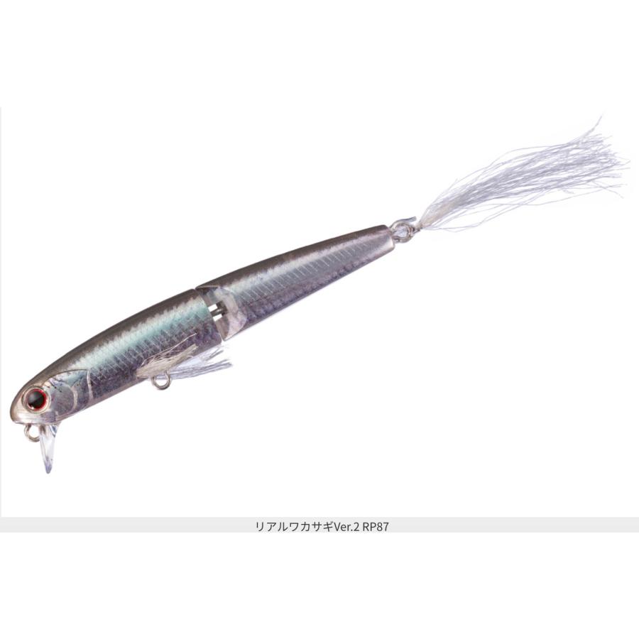 入手困難！ルアマガ限定色O.S.P OVER REAL 63WAKE 入手困難！ルアマガ限定色O.S.P OVER REAL 63WAKE OVER REAL 63