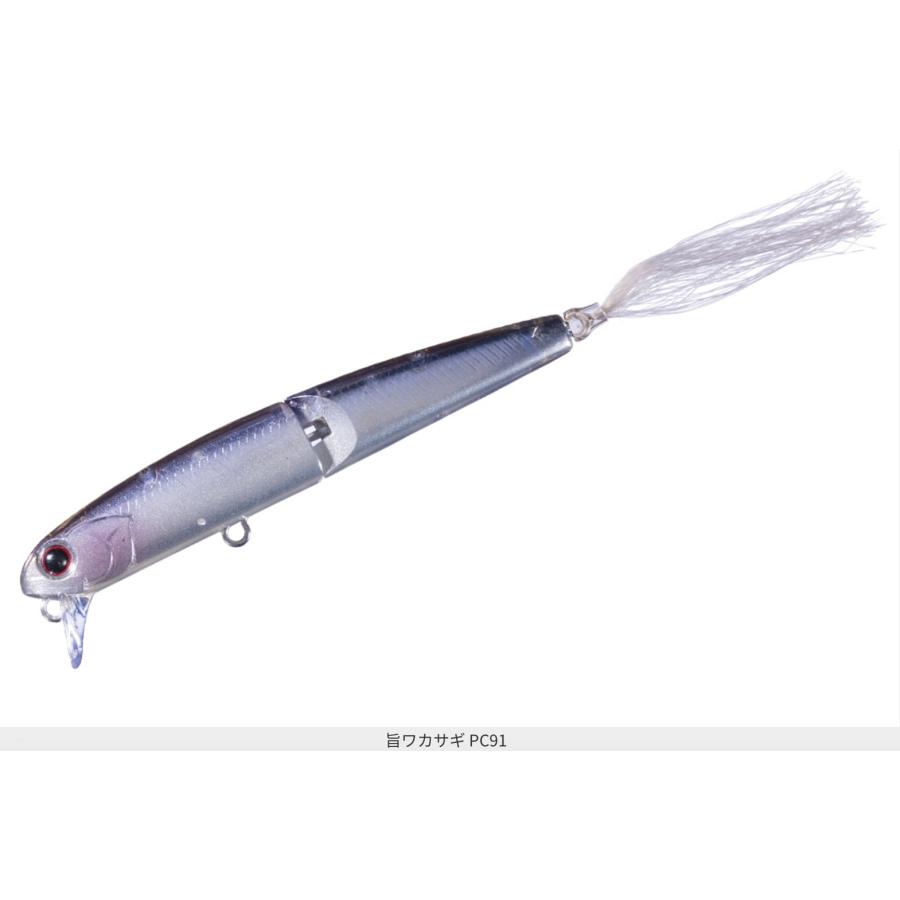 入手困難！ルアマガ限定色O.S.P OVER REAL 63WAKE OVER REAL 63 WAKE | O.S.P,Inc.