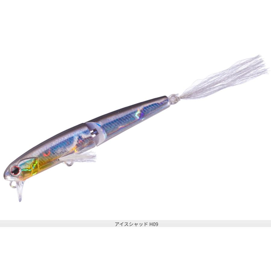 入手困難！ルアマガ限定色O.S.P OVER REAL 63WAKE OSP OVER REAL 63 WAKE オーバーリアル 63 ウェイク