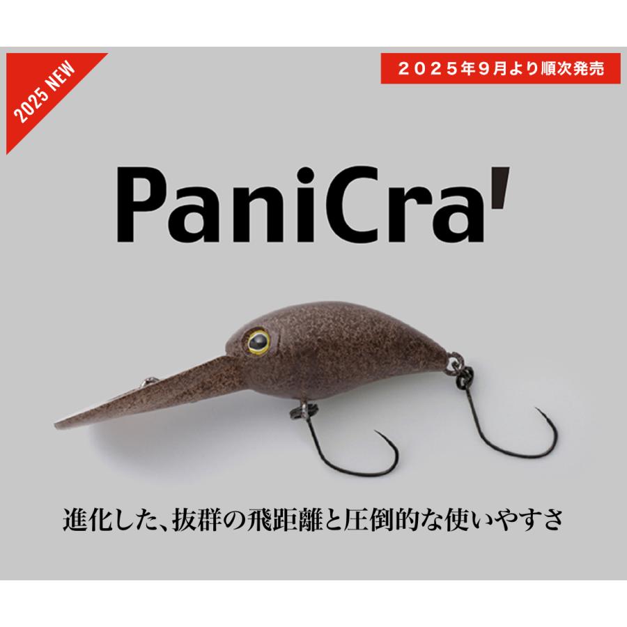 JACKALL（ジャッカル） TIMON PANICRA´/パニクラ´ DDR : ルアー