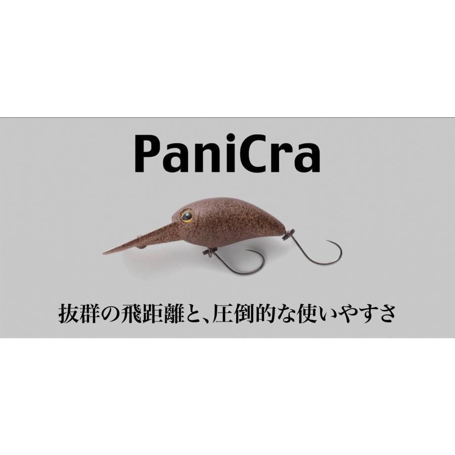 JACKALL（ジャッカル） 商品入れ替えにつき大特価 TIMON パニクラSR