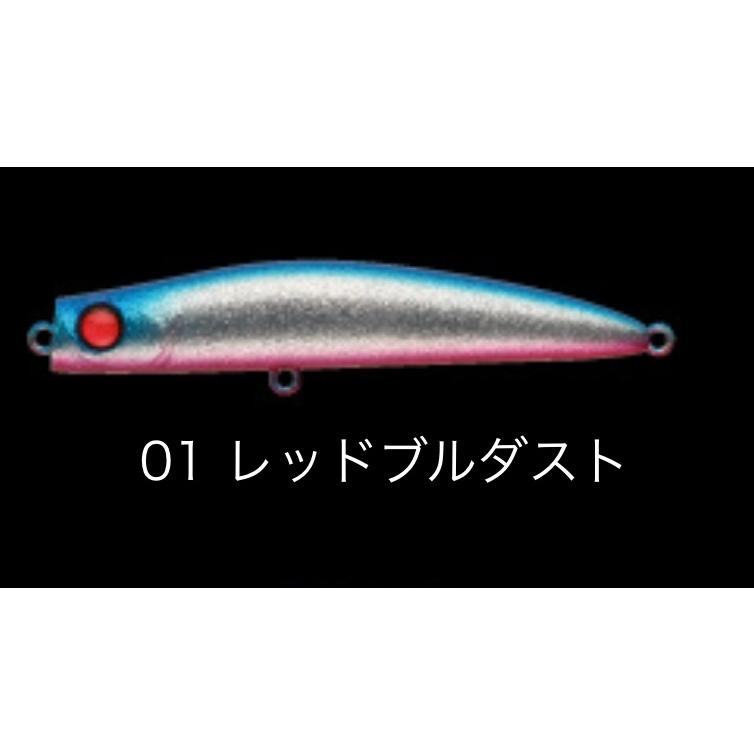 処分品]アピア PUNCH LINE MUSCLE パンチライン マッスル 80 : ルアー