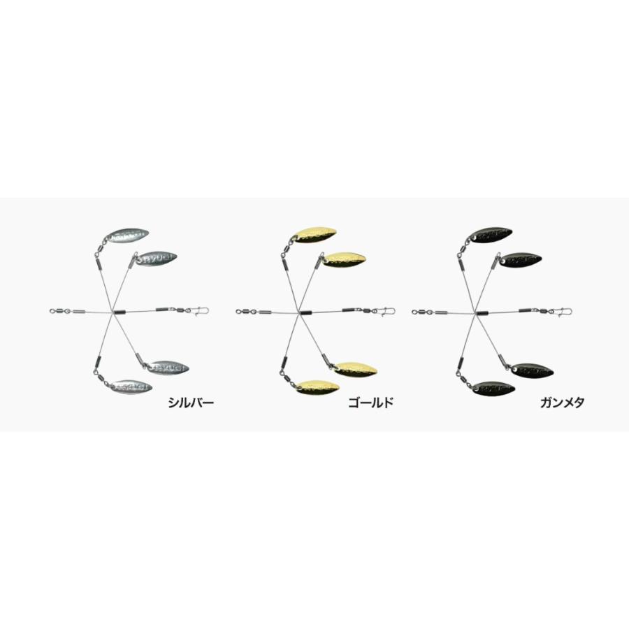 リューギ R-ヴァンガードMicro R-Vangurd Micro : ルアーショップB.B
