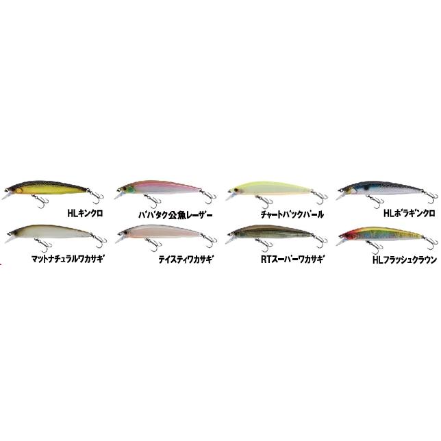 JACKALL（ジャッカル） *ジャッカル RERANGE95F リレンジ95F 95mm/10.5