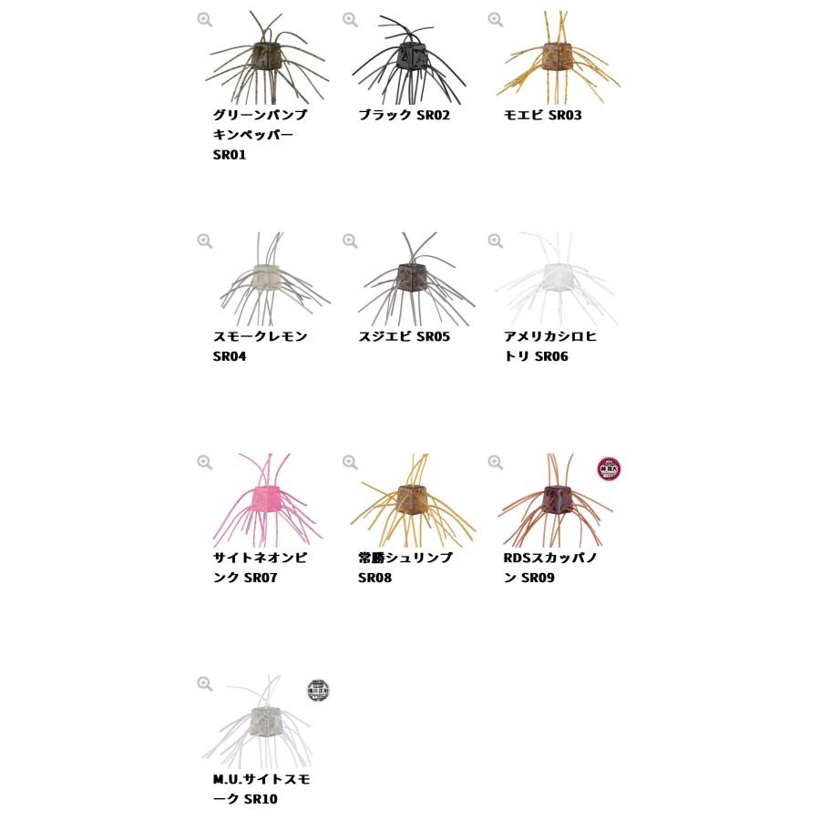 O.S.P サイコロラバー ノンソルト 14mm : ルアーショップB.B O.S.P サイコロラバー ノンソルト 14mm : ルアーショップB.B