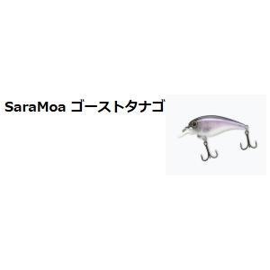 SaraMoa クランクベイト 　SaraMoa レヴォニック　 サラモア レヴォニック SaraMoa サラモア : ルアーショップB.B - 通販 - Yahoo