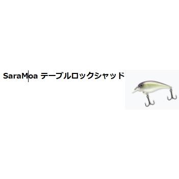 レヴォニック SaraMoa サラモア : ルアーショップB.B - 通販 - Yahoo