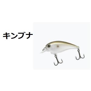 レヴォニック SaraMoa サラモア : ルアーショップB.B - 通販 - Yahoo