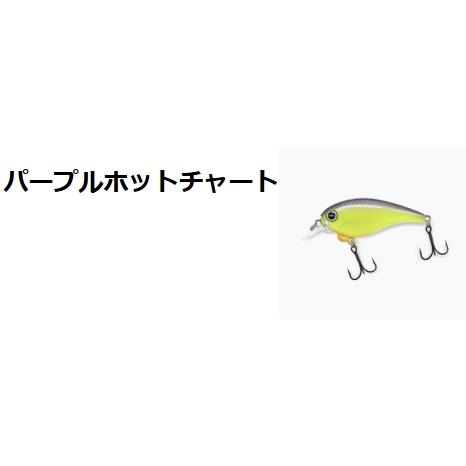 レヴォニック SaraMoa サラモア : ルアーショップB.B - 通販 - Yahoo
