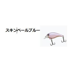 レヴォニック SaraMoa DryBone サラモア ドライボーン : ルアー