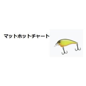 レヴォニック SaraMoa DryBone サラモア ドライボーン : ルアー