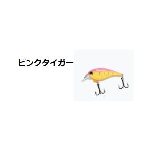 SaraMoa クランクベイト 　SaraMoa レヴォニック　 サラモア lure-shop-bb_saramoa