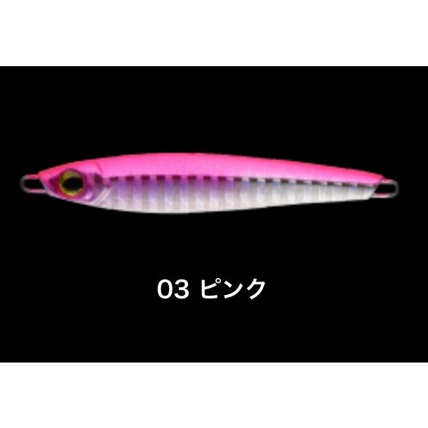 [処分品]アピア　SEIRYU HYPER 青龍ハイパー　30g｜lure-shop-bb｜02