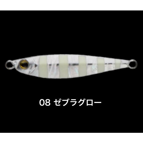 [処分品] アピア　SEIRYU BITS 青龍BITS 6g｜lure-shop-bb｜08