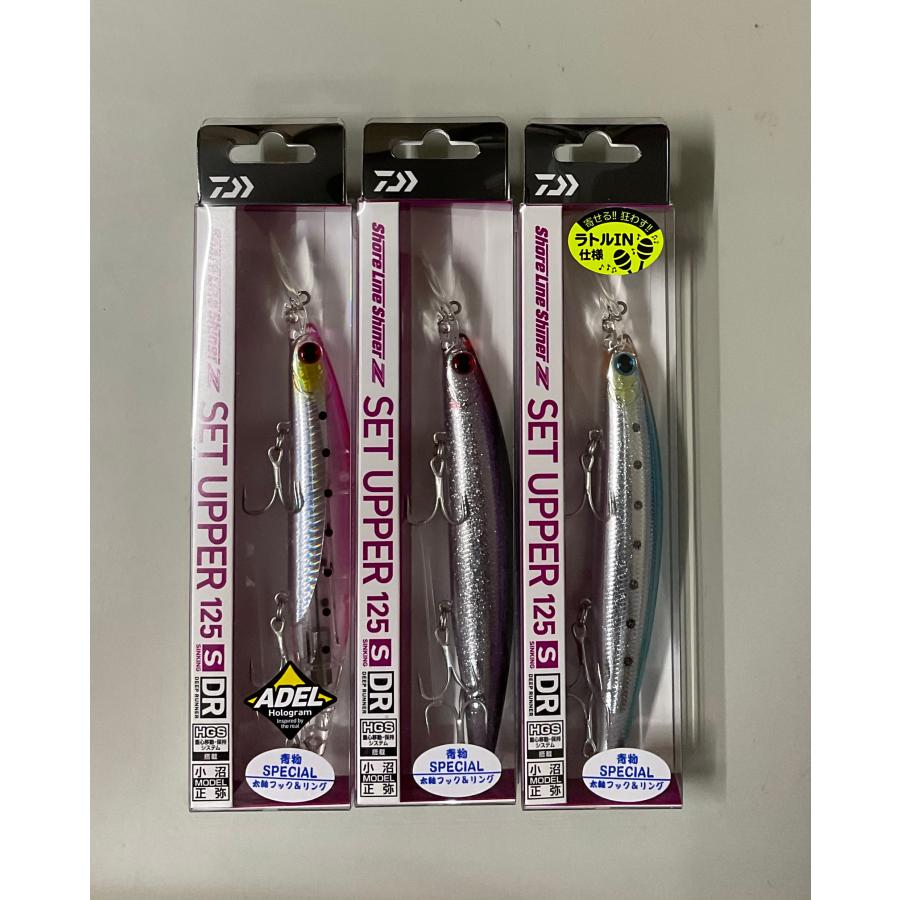 ダイワ ショアラインシャイナーz セットアッパー125s Dr 青物スペシャル Setupper125sdr Aomono ルアーショップb B 通販 Yahoo ショッピング