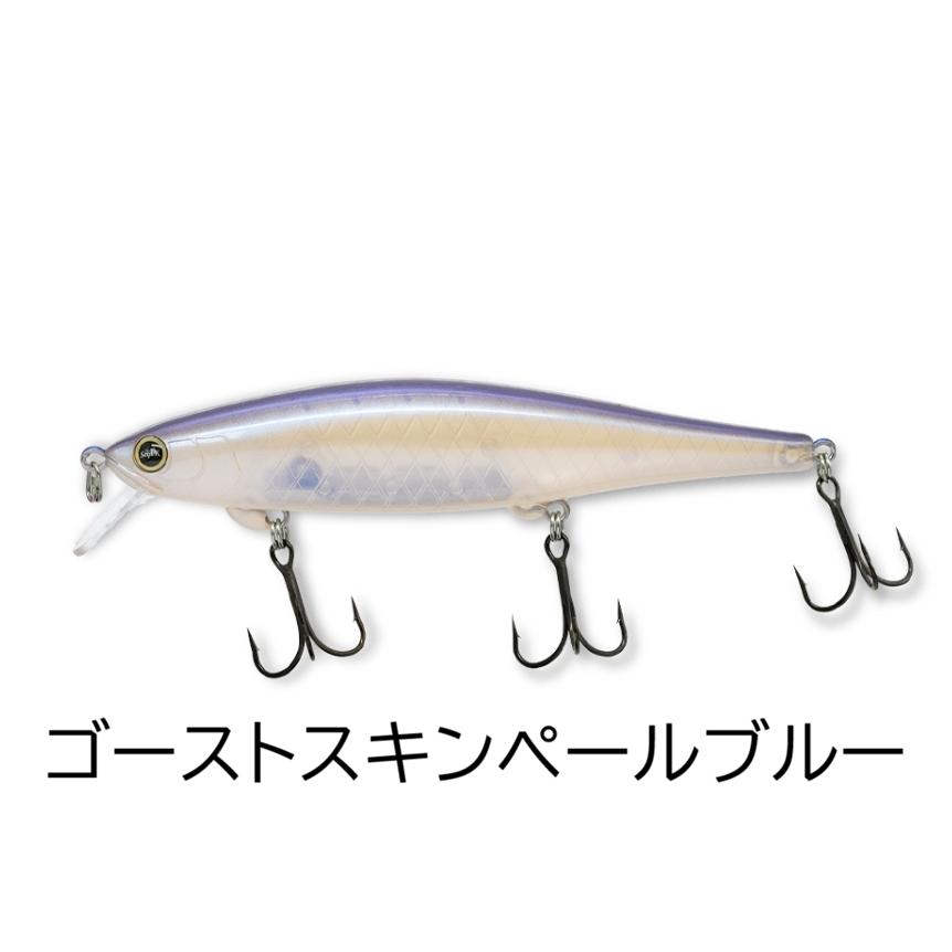 レヴォニック シンディ110 SF-M : ルアーショップB.B - 通販 - Yahoo