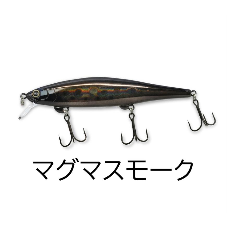 レヴォニック シンディ110 SF-M : ルアーショップB.B - 通販 - Yahoo
