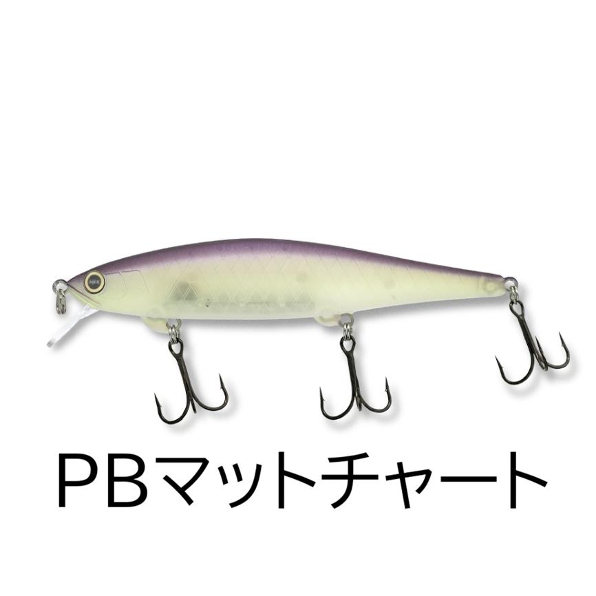 レヴォニック シンディ110 SF-M : ルアーショップB.B - 通販 - Yahoo