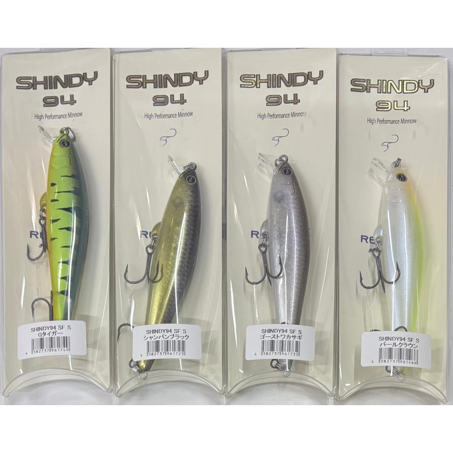レヴォニック シンディー94 SF-S : ルアーショップB.B - 通販