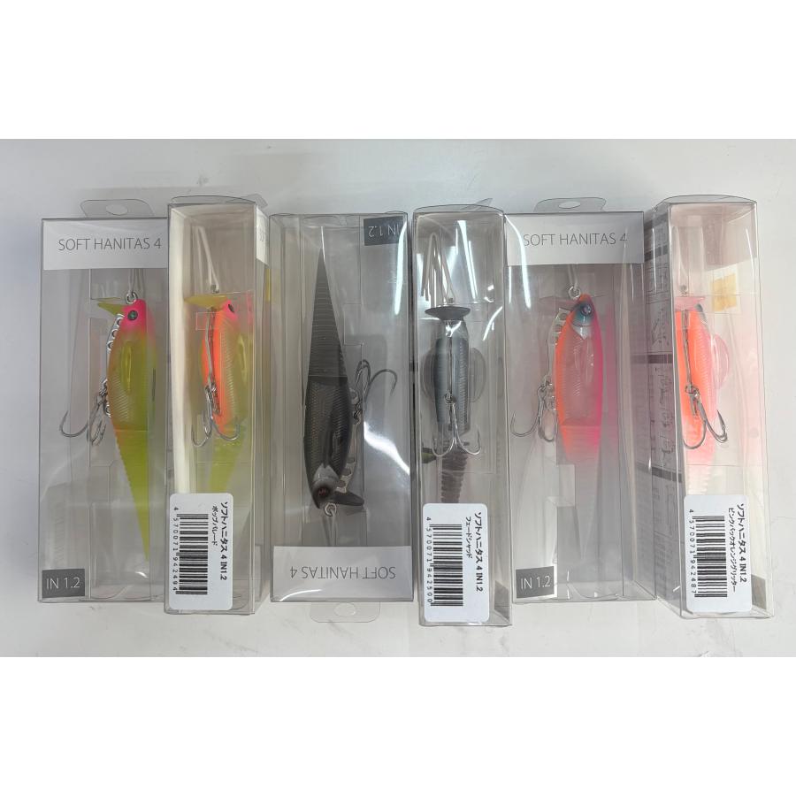 マドタチ ソフトハニタス4IN1.2 : ルアーショップB.B - 通販 - Yahoo