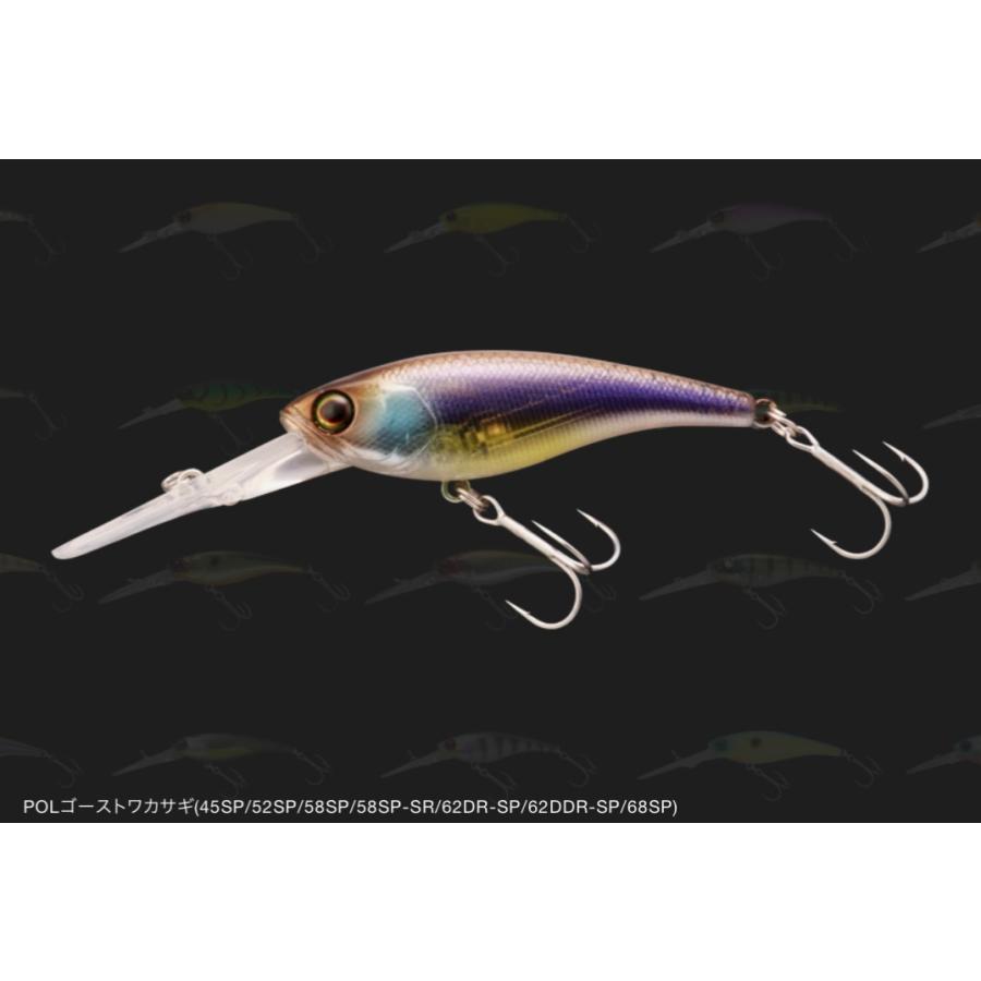 ジャッカル　ソウルシャッド52SP  4g/52mm｜lure-shop-bb｜07