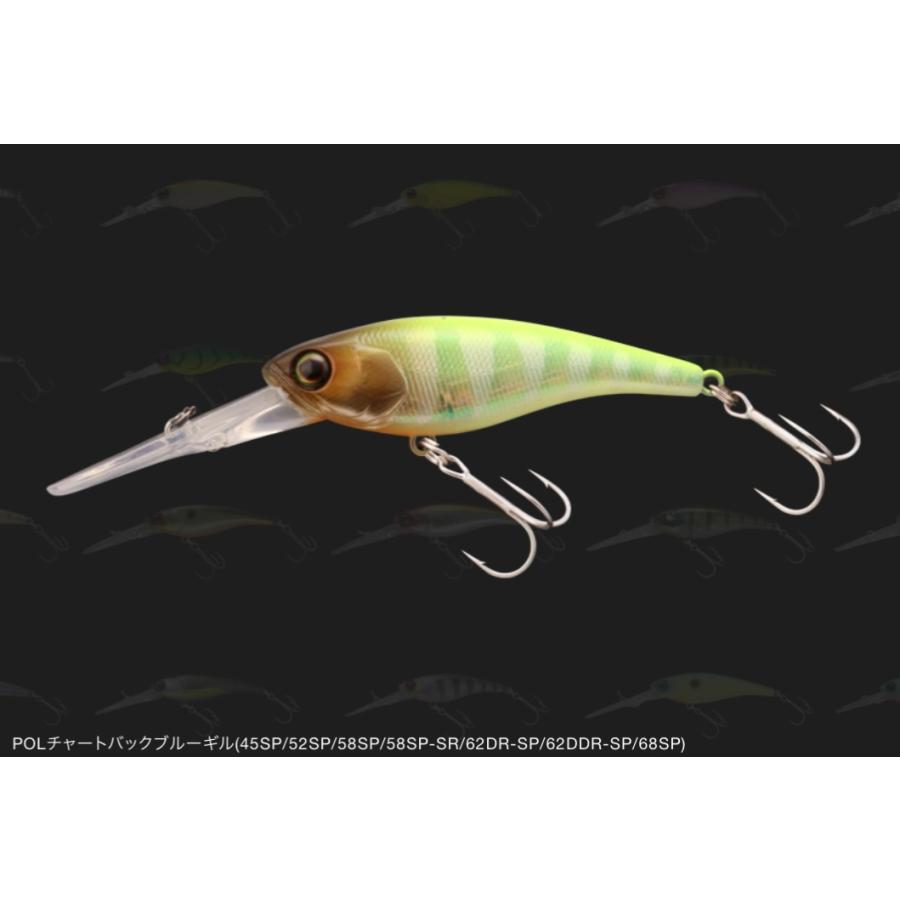 ジャッカル　ソウルシャッド58SP  5.5g/58mm｜lure-shop-bb｜06