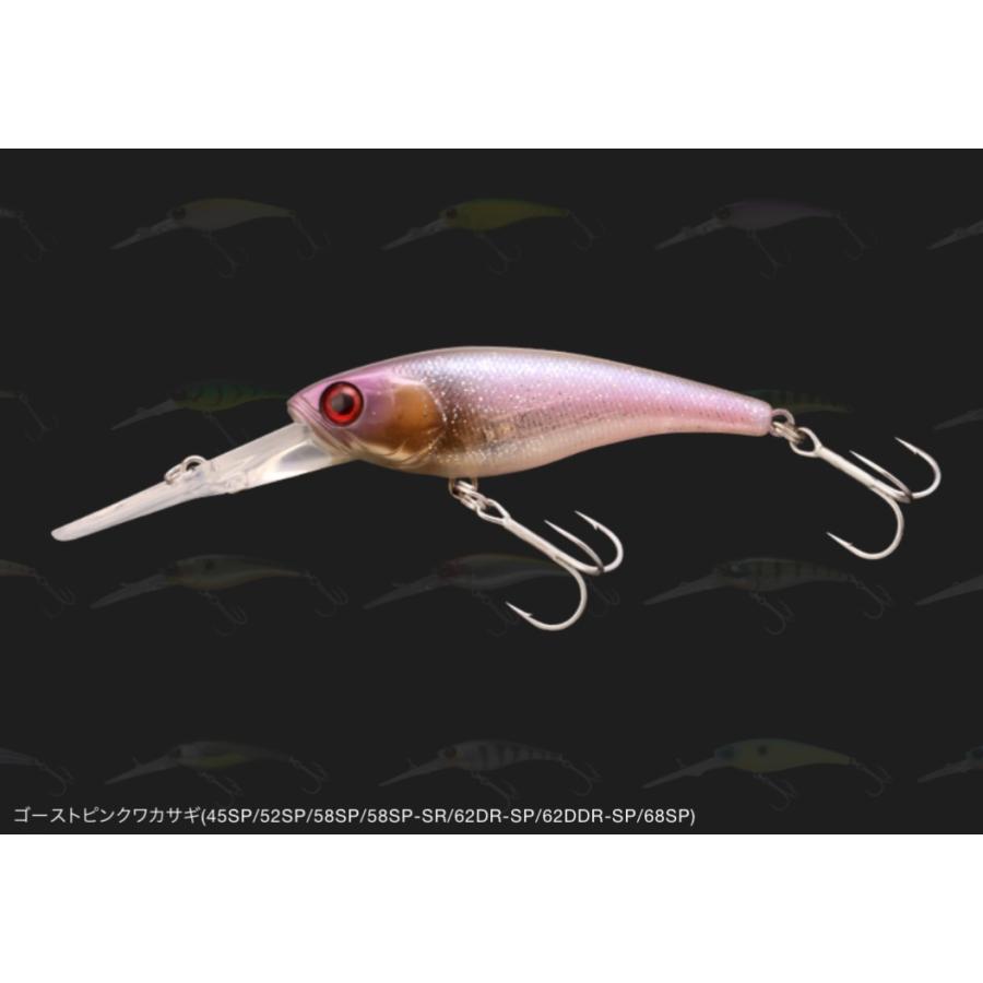 JACKALL ジャッカル ソウルシャッド62DDR SP 6.8g/62mm 2024新色