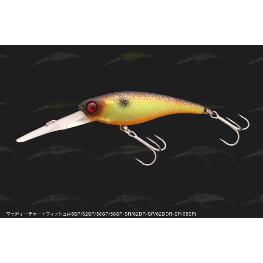 ジャッカル　ソウルシャッド62DDR SP  6.8g/62mm｜lure-shop-bb｜03