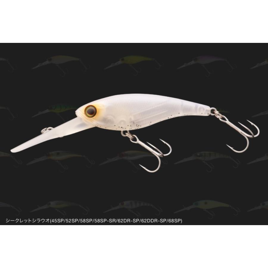 JACKALL ジャッカル ソウルシャッド62DDR SP 6.8g/62mm 2024新色