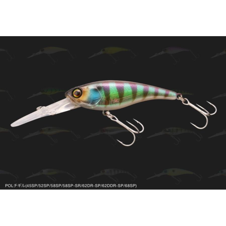 ジャッカル　ソウルシャッド62DDR SP  6.8g/62mm｜lure-shop-bb｜05